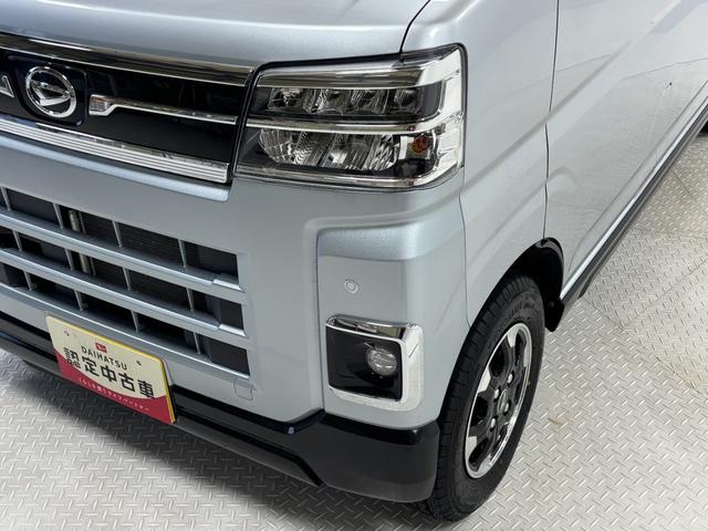 アトレーRSカーナビ バックカメラ ドラレコ CVT オートライト オートエアコン クルーズコントロール ターボエンジン 両側電動スライドドア LEDヘッドランプ LEDフォグランプ(長野県)の中古車