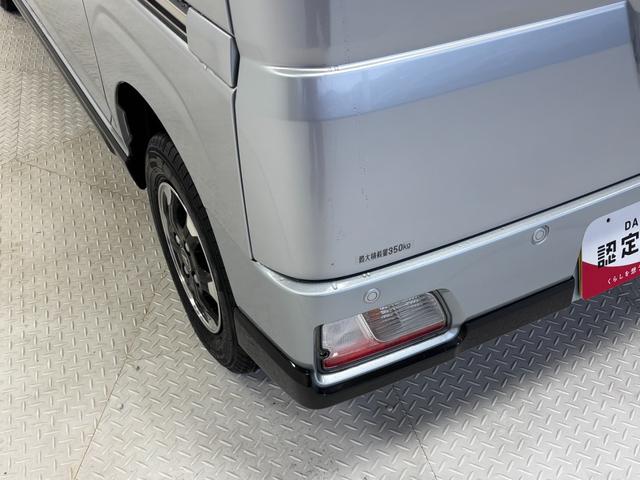 アトレーRSカーナビ バックカメラ ドラレコ CVT オートライト オートエアコン クルーズコントロール ターボエンジン 両側電動スライドドア LEDヘッドランプ LEDフォグランプ(長野県)の中古車