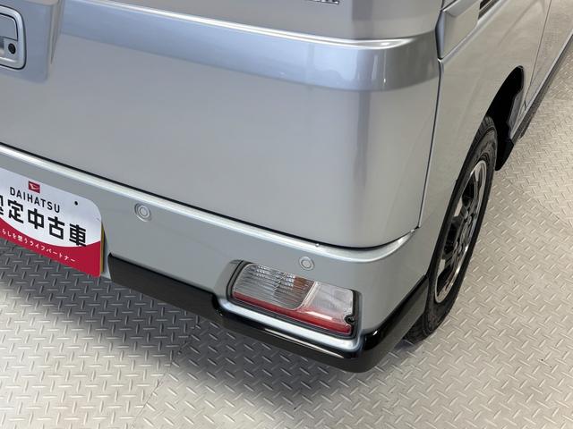 アトレーRSカーナビ バックカメラ ドラレコ CVT オートライト オートエアコン クルーズコントロール ターボエンジン 両側電動スライドドア LEDヘッドランプ LEDフォグランプ(長野県)の中古車