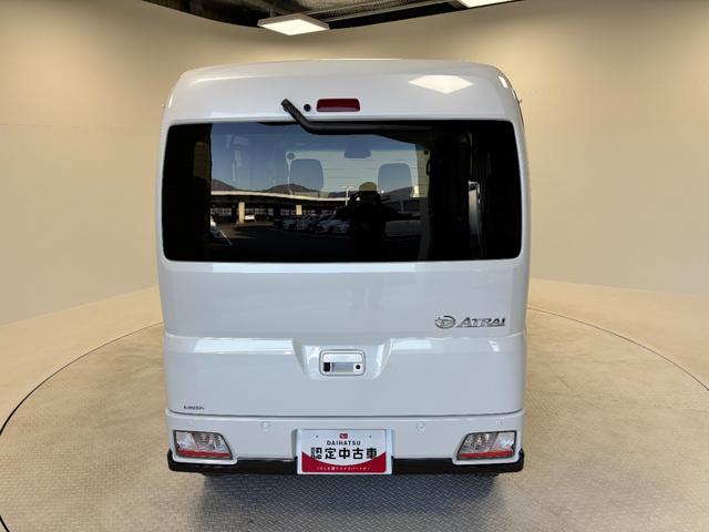 アトレーRS(長野県)の中古車