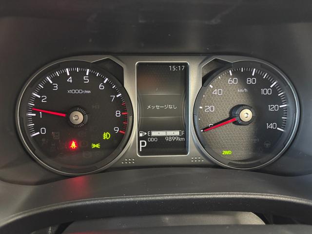 アトレーRS(長野県)の中古車