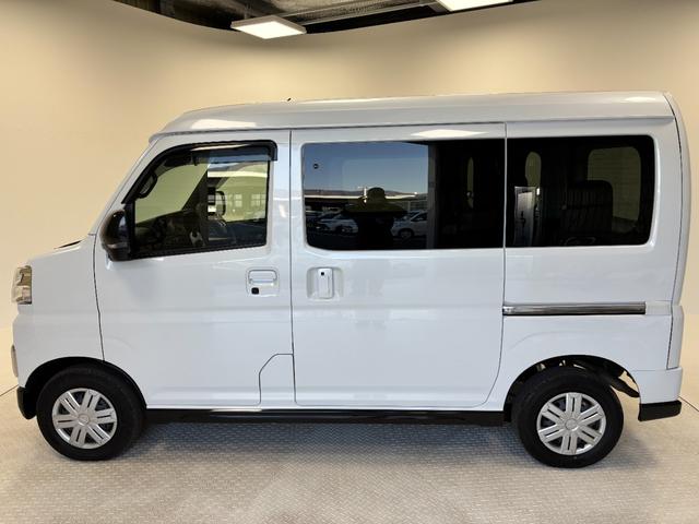 アトレーRS(長野県)の中古車