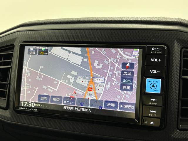 ミライースL SAIIIカーナビ バックカメラ ドラレコ ETC オートライト マニュアルエアコン CVT(長野県)の中古車