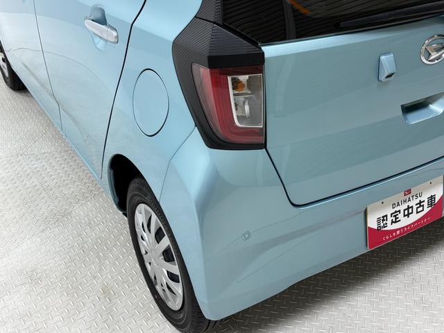 ミライースL SAIIIカーナビ バックカメラ ドラレコ ETC オートライト マニュアルエアコン CVT(長野県)の中古車