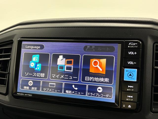 ミライースL SAIIIカーナビ バックカメラ ドラレコ ETC オートライト マニュアルエアコン CVT(長野県)の中古車