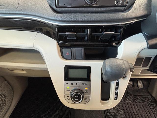 ムーヴX SAIII660 4WD シャイニングホワイトパール 防錆塗装済み CDチューナー ETC キーフリー スマートアシスト プッシュスタート 電動格納ミラー 盗難防止システム(長野県)の中古車