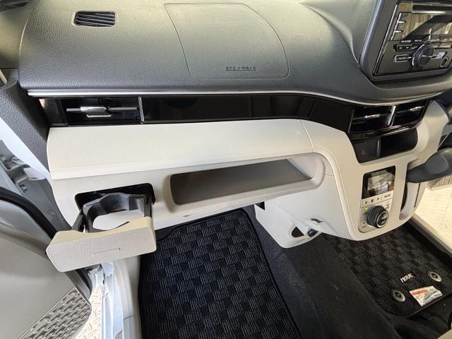 ムーヴX SAIII660 4WD シャイニングホワイトパール 防錆塗装済み CDチューナー ETC キーフリー スマートアシスト プッシュスタート 電動格納ミラー 盗難防止システム(長野県)の中古車