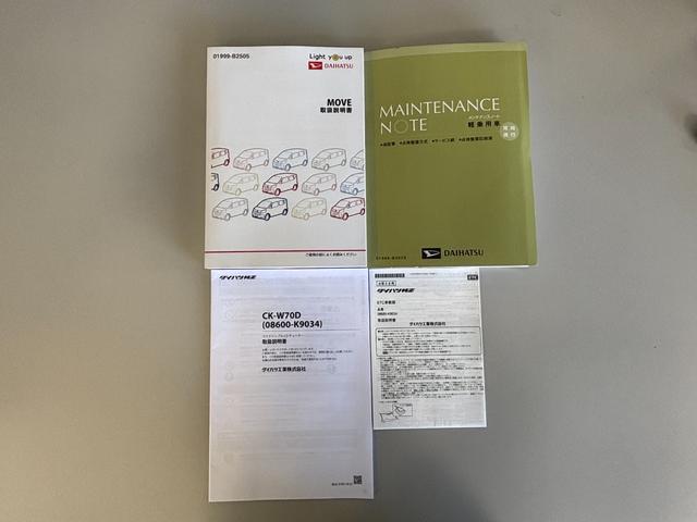 ムーヴX SAIII660 4WD シャイニングホワイトパール 防錆塗装済み CDチューナー ETC キーフリー スマートアシスト プッシュスタート 電動格納ミラー 盗難防止システム(長野県)の中古車