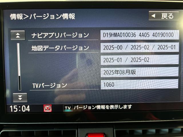 タントカスタムRS(長野県)の中古車