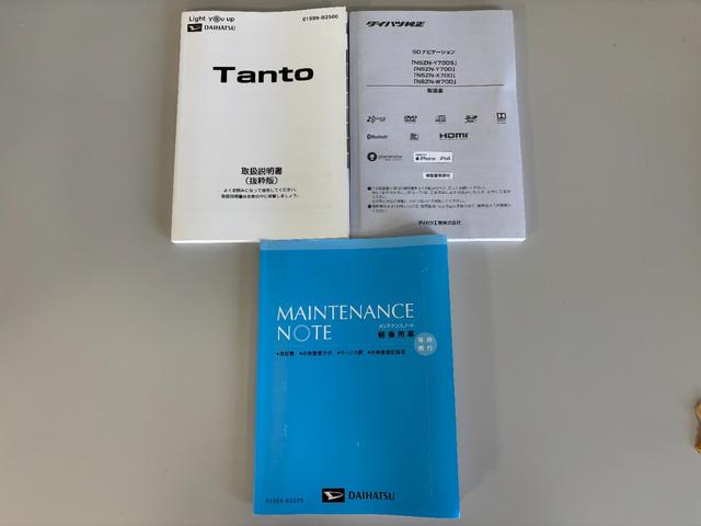 タントカスタムRS(長野県)の中古車