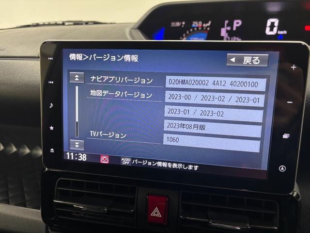 タントカスタムＸドラレコ　エンジンスターター　ナビ　バックカメラ　Ｂｌｕｅｔｏｏｔｈ　ハンズフリー　ＵＳＢソケット　両側電動スライドドア　ミラクルオープンドア　両側シートヒーター　格納式テーブル　キーフリー　スマアシ（長野県）の中古車