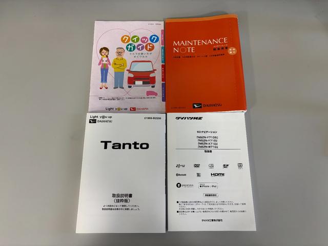 タントカスタムＸドラレコ　エンジンスターター　ナビ　バックカメラ　Ｂｌｕｅｔｏｏｔｈ　ハンズフリー　ＵＳＢソケット　両側電動スライドドア　ミラクルオープンドア　両側シートヒーター　格納式テーブル　キーフリー　スマアシ（長野県）の中古車