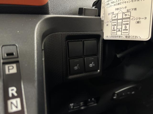 タントファンクロスターボターボ ドラレコ ETC 追従機能 ナビ パノラマモニター Bluetooth ハンズフリー USBソケット 両側電動スライドドア 両側シートヒーター LED 格納式テーブル キーフリー スマアシ(長野県)の中古車