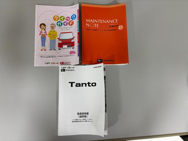 タントカスタムＲＳターボ　防錆塗装済み　オーディオレス　ＵＳＢソケット　両側電動スライドドア　ミラクルオープンドア　両側シートヒーター　ＬＥＤ　オートライト　格納式テーブル　電動格納ミラー　キーフリー　スマアシ（長野県）の中古車