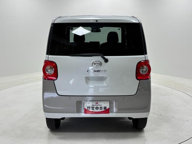 ムーヴキャンバスストライプスX防錆塗装済み オーディオレス USBソケット 両側電動スライドドア オートライト機能 キーフリー プッシュスタート 電動格納ミラー 14インチフルホイールキャップ スマートアシスト(長野県)の中古車