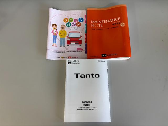 タントカスタムＲＳ　ｅｃｏ　ＩＤＬＥ　非装着車ターボ　オーディオレス　ＵＳＢソケット　両側電動スライドドア　ミラクルオープンドア　両側シートヒーター　ＬＥＤヘッドランプ　オートライト　格納式テーブル　電動格納ミラー　キーフリー　スマアシ（長野県）の中古車