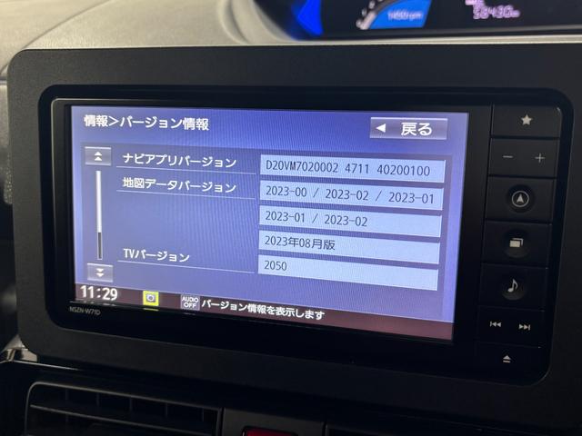 タントカスタムRSターボ エンジンスターター ドラレコ ETC 追従機能 純正ナビ ワンセグ Bluetooth パノラマモニター USBソケット 両側電動スライドドア ミラクルオープンドア キーフリー スマアシ(長野県)の中古車