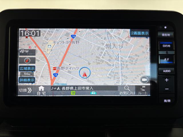 タフトＧターボ　クロムベンチャーターボ　防錆塗装済　ＥＴＣ　追従機能　ナビ　ドラレコ　Ｂｌｕｅｔｏｏｔｈ　ハンズフリー　ＨＤＭＩ、ＵＳＢソケット　スカイフィールトップ　両側シートヒーター　ＬＥＤ　オートライト　キーフリー　スマアシ（長野県）の中古車