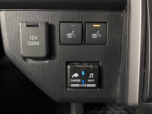 タフトＧターボ　クロムベンチャーターボ　防錆塗装済　ＥＴＣ　追従機能　ナビ　ドラレコ　Ｂｌｕｅｔｏｏｔｈ　ハンズフリー　ＨＤＭＩ、ＵＳＢソケット　スカイフィールトップ　両側シートヒーター　ＬＥＤ　オートライト　キーフリー　スマアシ（長野県）の中古車