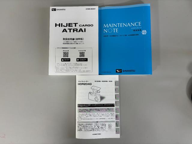 タフトＧターボ　クロムベンチャーターボ　防錆塗装済　ＥＴＣ　追従機能　ナビ　ドラレコ　Ｂｌｕｅｔｏｏｔｈ　ハンズフリー　ＨＤＭＩ、ＵＳＢソケット　スカイフィールトップ　両側シートヒーター　ＬＥＤ　オートライト　キーフリー　スマアシ（長野県）の中古車