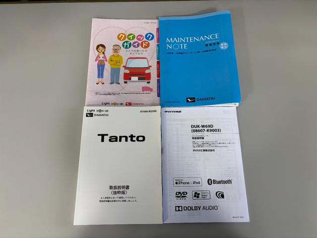 タントカスタムＲＳターボ　ＥＴＣ　追従機能　純正ディスプレイオーディオ　バックカメラ　Ｂｌｕｅｔｏｏｔｈ　ＤＶＤ　ＵＳＢソケット　ステアリングスイッチ　両側電動スライドドア　両側シートヒーター　キーフリー　スマアシ（長野県）の中古車