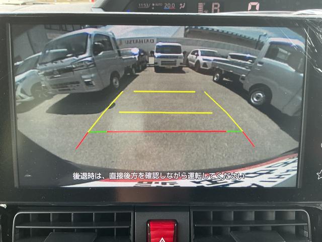 タントカスタムRS(長野県)の中古車