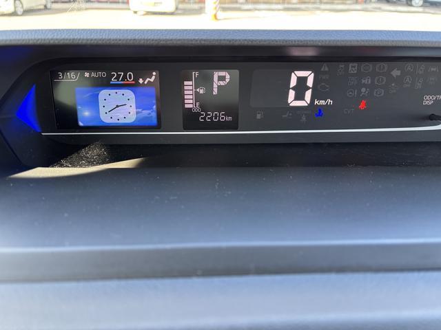 タントファンクロスターボターボ　ＥＴＣ　追従機能　ディスプレイオーディオ　バックカメラ　フルセグ　Ｂｌｕｅｔｏｏｔｈ　ハンズフリー　ＨＤＭＩ、ＵＳＢソケット　両側電動スライドドア　両側シートヒーター　キーフリー　スマアシ（長野県）の中古車