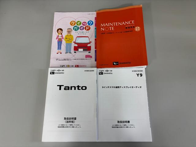 タントカスタムRSターボ ディスプレイオーディオ Bluetooth ハンズフリー HDMI、USBソケット バックカメラ 両側電動スライドドア ミラクルオープンドア 両側シートヒーター LED キーフリー スマアシ(長野県)の中古車