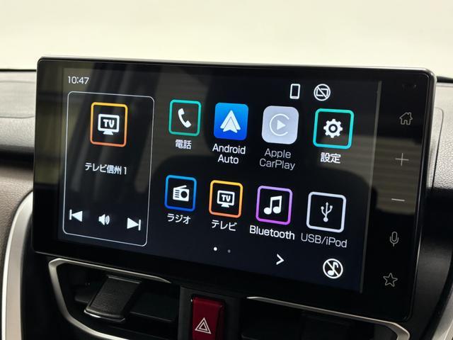 ムーヴＲＳターボ　追従機能　ディスプレイオーディオ　バックカメラ　Ｂｌｕｅｔｏｏｔｈ　フルセグ　ＨＤＭＩ、ＵＳＢソケット　ワイヤレス充電　両側電動スライドドア　ＬＥＤ　オートライト　キーフリー　スマアシ（長野県）の中古車