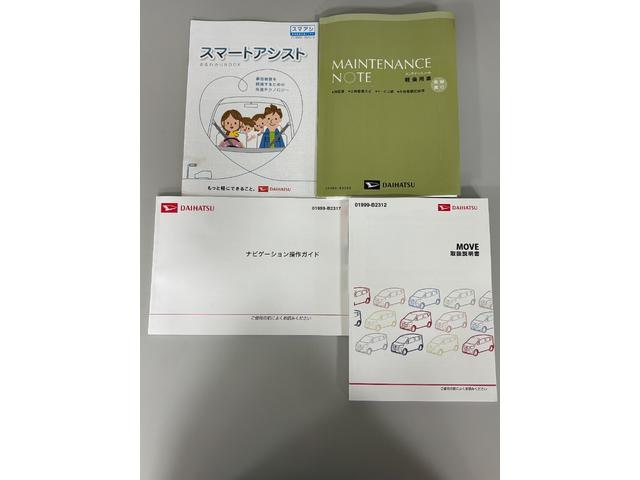 ムーヴX SAナビ バックカメラ ワンセグ DVD ハンズフリー通話 運転席側シートヒーター ハロゲンヘッドランプ オートライト機能 収納付きアームレスト 電動格納ミラー プッシュスタート キーフリー スマアシ(長野県)の中古車