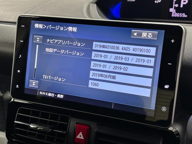 タントカスタムＸドラレコ　エンジンスターター　純正ナビ　バックカメラ　Ｂｌｕｅｔｏｏｔｈ　フルセグ　ＵＳＢソケット　両側電動スライドドア　ミラクルオープンドア　両側シートヒーター　格納式テーブル　ＬＥＤ　スマアシ（長野県）の中古車