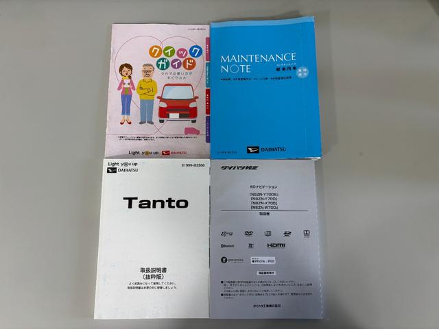 タントカスタムＸドラレコ　エンジンスターター　純正ナビ　バックカメラ　Ｂｌｕｅｔｏｏｔｈ　フルセグ　ＵＳＢソケット　両側電動スライドドア　ミラクルオープンドア　両側シートヒーター　格納式テーブル　ＬＥＤ　スマアシ（長野県）の中古車