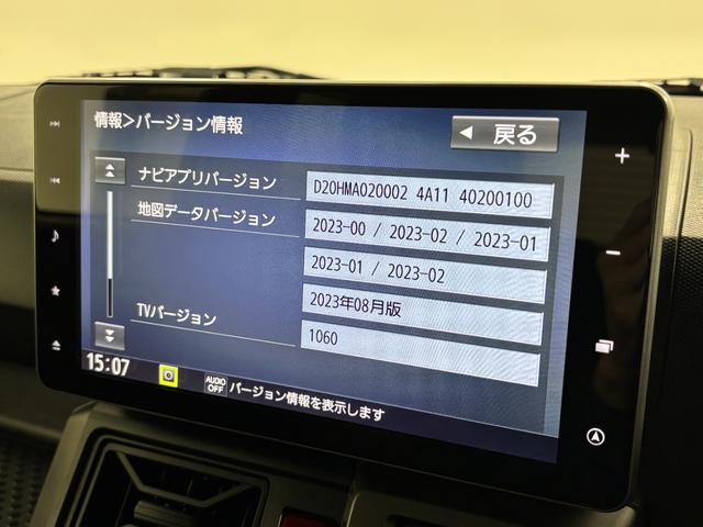 タフトＧターボ　クロムベンチャーターボ　エンジンスターター　ＥＴＣ　追従機能　ドラレコ　純正ナビ　パノラマモニター　Ｂｌｕｅｔｏｏｔｈ　フルセグ　ハンズフリー通話　ＵＳＢソケット　スカイフィールトップ　両側シートヒーター　ＬＥＤ（長野県）の中古車