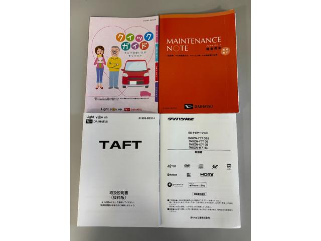 タフトＧターボ　クロムベンチャーターボ　エンジンスターター　ＥＴＣ　追従機能　ドラレコ　純正ナビ　パノラマモニター　Ｂｌｕｅｔｏｏｔｈ　フルセグ　ハンズフリー通話　ＵＳＢソケット　スカイフィールトップ　両側シートヒーター　ＬＥＤ（長野県）の中古車