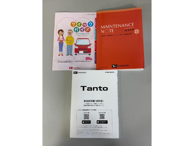 タントカスタムRSリミテッドターボ 追従機能 ETC オーディオレス USBソケット 両側電動スライドドア ミラクルオープンドア 両側シートヒーター 格納式テーブル 電動格納ミラー LED オートライト キーフリー スマアシ(長野県)の中古車