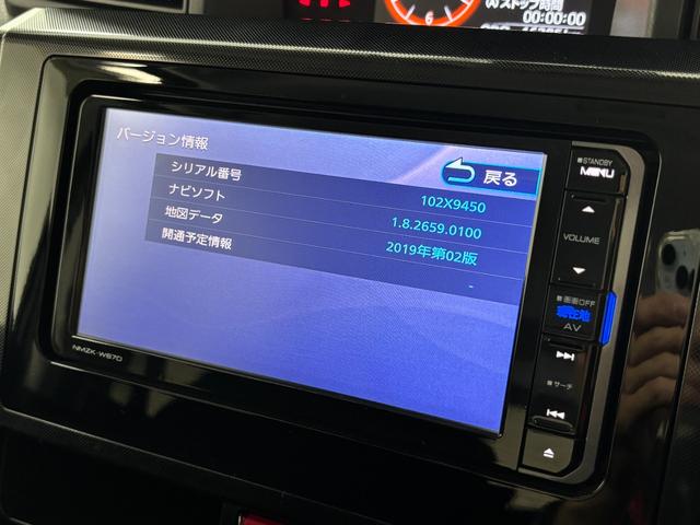 トールＧ　ＳＡIIエンスタ　ＥＴＣ　ドラレコ　純正ナビ　パノラマモニター　Ｂｌｕｅｔｏｏｔｈ　フルセグ　ハンズフリー通話　フルフラット荷室　両側電動スライドドア　ハロゲンヘッドランプ　オートライト　スマアシ（長野県）の中古車