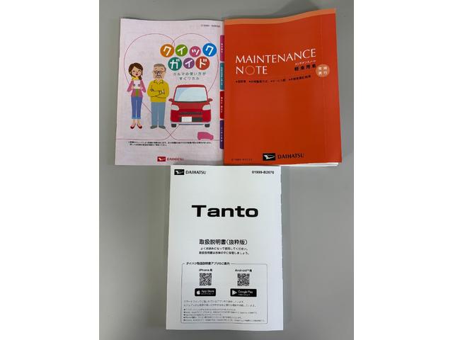 タントカスタムＲＳリミテッドターボ　追従機能　ＥＴＣ　オーディオレス　ＵＳＢソケット　両側電動スライドドア　ミラクルオープンドア　両側シートヒーター　格納式リヤサンシェード　格納式テーブル　電動格納ミラー　キーフリー　スマアシ（長野県）の中古車