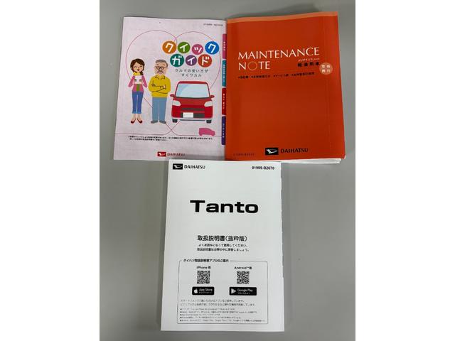 タントカスタムＲＳリミテッドターボ　追従機能　ＥＴＣ　ＵＳＢソケット　オーディオレス　両側電動スライドドア　ミラクルオープンドア　両側シートヒーター　格納式テーブル　格納サンシェード　ＬＥＤ　オートライト　キーフリー　スマアシ（長野県）の中古車
