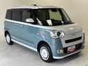 ＣＤチューナー　シートヒーター　両側電動スライドドア　オートライト　オートエアコン　ＬＥＤヘッドランプ　ＬＥＤフォグランプ　４ＷＤ（長野県）の中古車