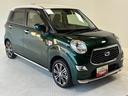 カーナビ　バックカメラ　ドラレコ　ＣＶＴ　シートヒーター　オートライト　オートエアコン　ＬＥＤヘッドランプ　ＬＥＤフォグランプ　４ＷＤ（長野県）の中古車
