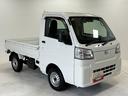 ＡＭ・ＦＭラジオ　マニュアルエアコン　ＭＴ　オートライト　荷台作業灯　リヤ４枚リーフスプリング（長野県）の中古車