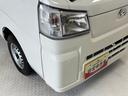 ＡＭ・ＦＭラジオ　マニュアルエアコン　ＭＴ　オートライト　荷台作業灯　リヤ４枚リーフスプリング（長野県）の中古車