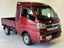 ＣＤチューナー　オートライト　ＣＶＴ　　　マニュアルエアコン　荷台作業灯　ＬＥＤヘッドランプ　ＬＥＤフォグランプ（長野県）の中古車