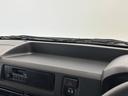 ＡＭ・ＦＭラジオ　マニュアルエアコン　　オートライト　ＣＶＴ（長野県）の中古車