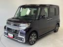 カーナビ　バックカメラ　ＥＴＣ　ＣＶＴ　　ターボエンジン　両側電動スライドドア　オートライト　オートエアコン　ＬＥＤヘッドランプ　ＬＥＤフォグランプ（長野県）の中古車