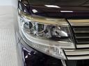 カーナビ　バックカメラ　ＥＴＣ　ＣＶＴ　　ターボエンジン　両側電動スライドドア　オートライト　オートエアコン　ＬＥＤヘッドランプ　ＬＥＤフォグランプ（長野県）の中古車