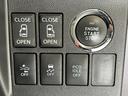 カーナビ　バックカメラ　ＥＴＣ　ＣＶＴ　　ターボエンジン　両側電動スライドドア　オートライト　オートエアコン　ＬＥＤヘッドランプ　ＬＥＤフォグランプ（長野県）の中古車