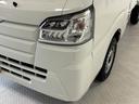 ＡＭ・ＦＭラジオ　マニュアルエアコン　　　荷台作業灯　リヤ４枚リーフスプリング　ＭＴ（長野県）の中古車