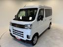 （長野県）の中古車