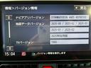 （長野県）の中古車